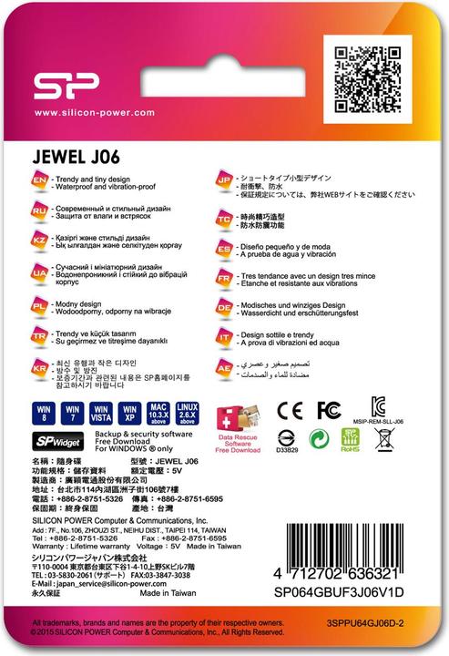 Image du produit Silicon Power Jewel J06 (64 Go, USB 3.1)