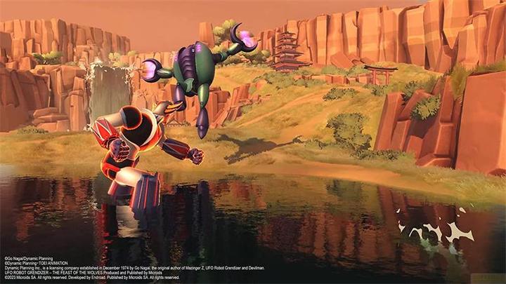 Immagine prodotto Microids UFO Robot Grendizer: La festa dei lupi (Edizione da collezione) (Switch, Switch Lite, Switch OLED, DE, IT, FR, EN)