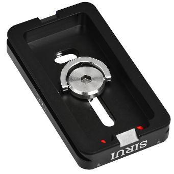 Actual product image Sirui Ty-70 (Tripod quick-release plate)