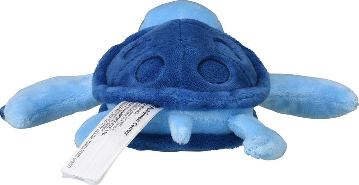 Image du produit Pokémon Peluche Tirtouga Sitting Cuties - 17 cm (17 cm)