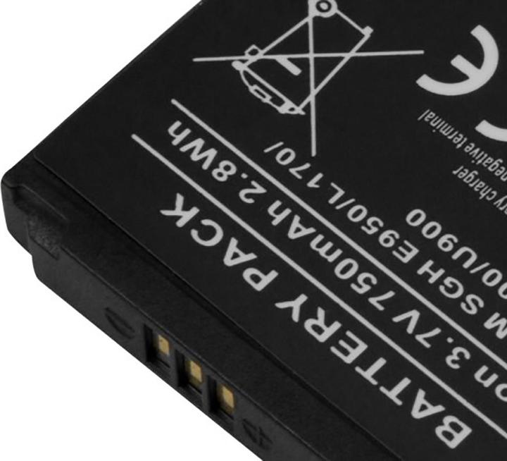 Image du produit Avizar Li-Ion Akku 3.7V 1200mAh Samsung SGH E950/U800/U900