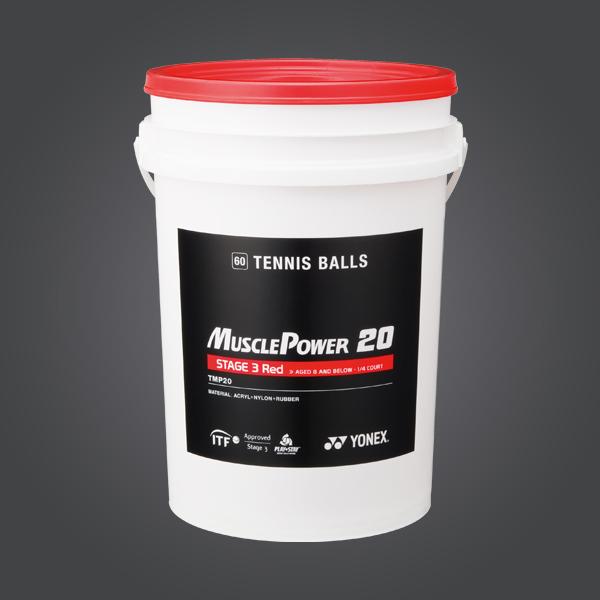 Immagine prodotto Yonex Fase 3 Potenza muscolare 20