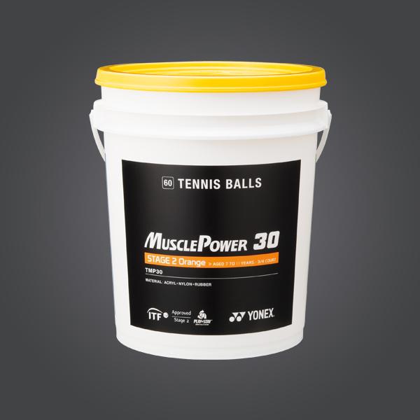 Immagine prodotto Yonex Fase 2 Potenza muscolare 30