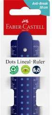 Actual product image Faber-Castell Dots (300 mm)