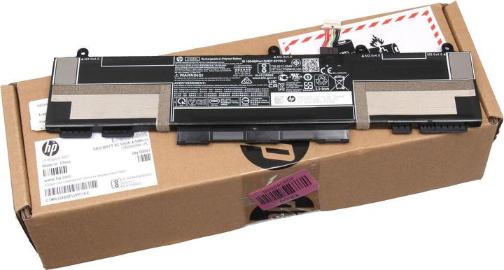 Image du produit HP CX03XL (3 cellules, 4590 mAh)