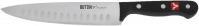 Actual product image Quttin 20cm chef knife with albar sybarite (20 cm)