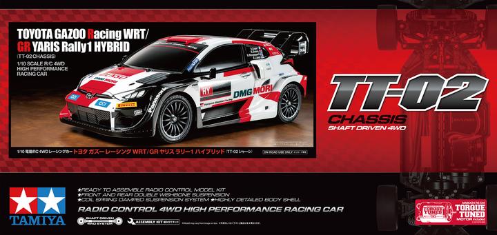 Immagine prodotto Tamiya 1:10 RC Toyota Yaris Rally 1 Hyb. TT-02 (Kit)