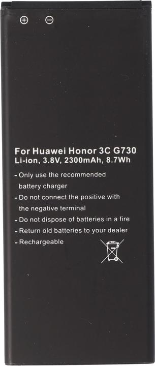 Immagine prodotto AccuCell Batteria Huawei G730, Huawei G740, HB4742A0RBC
