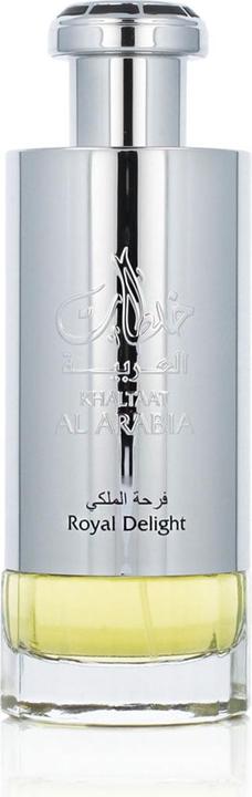 Image du produit Rihanah Musc privé (Eau de parfum, 100 ml)