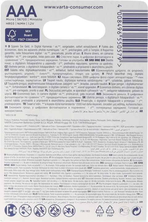 Actual product image Varta Recharge Accu Power (2 pcs., AAA, 800 mAh)