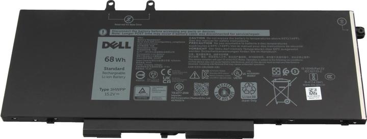 Produktbild Dell 3PCVM (4 Zellen, 4250 mAh)