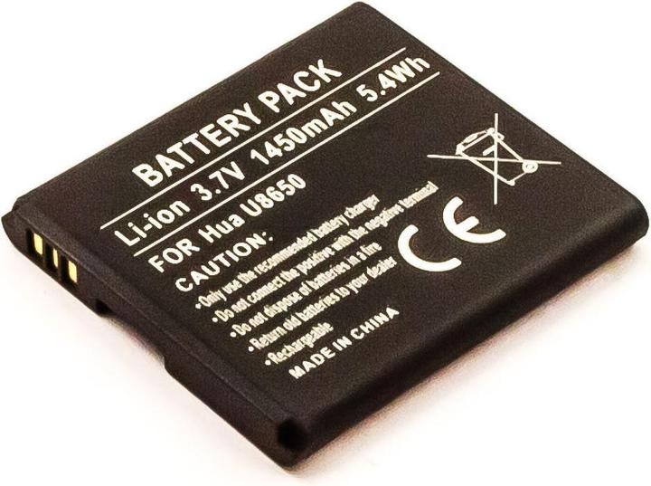 Actual product image AGI 98081 Lithium Ion 1200mAh 3.7V Rechargeable Battery
