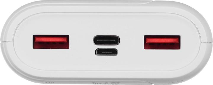 Actual product image Silicon Power QS15 (20000 mAh, 18 W, 74 Wh)