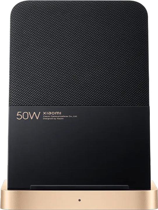 Xiaomi Supporto di ricarica wireless da 50W (50 W)
