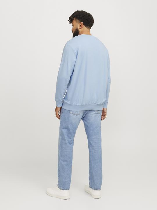 Immagine prodotto Jack & Jones Felpa con logo Plus Size (7XL)