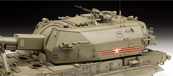 Image du produit 1:35 2S35 "Koalitsiya-SV" russe