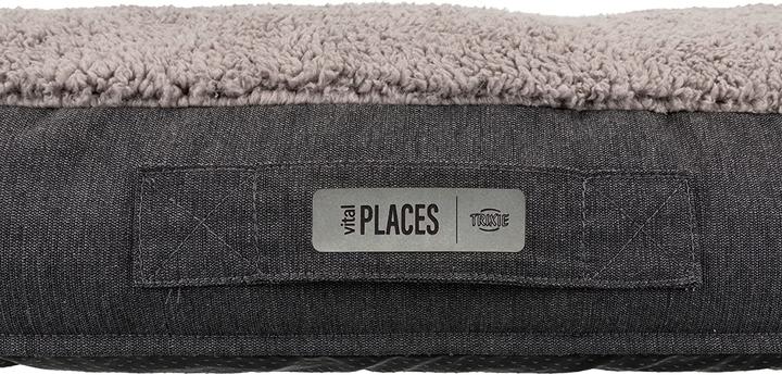 Produktbild Trixie Vital Kissen Bendson oval (Hund)