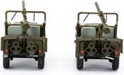 Immagine prodotto Arwico Swissline Set serbatoio PAK58