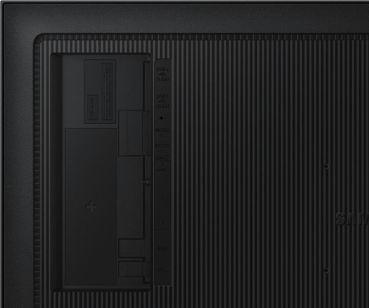 Actual product image Samsung QM32C (1920 x 1080 pixels, 32")