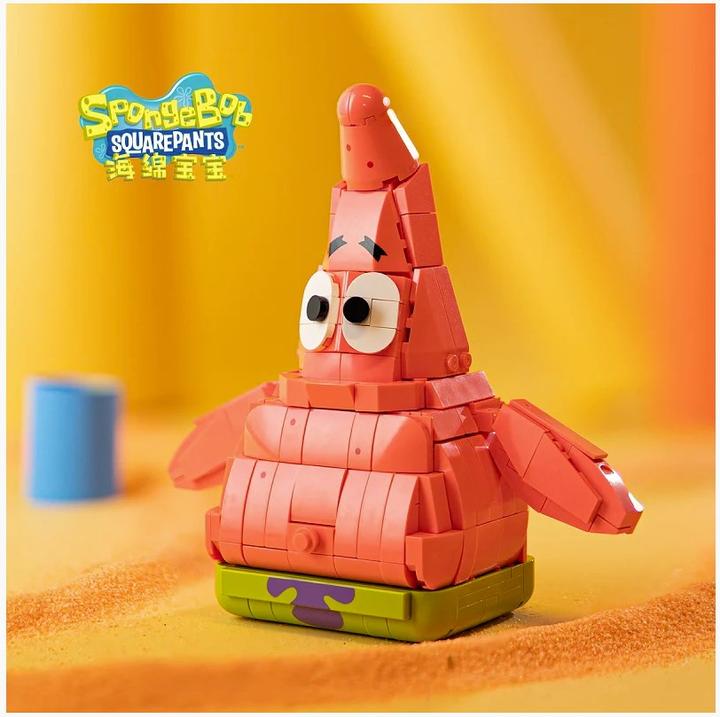 Actual product image Sembo SpongeBob - Patrick Star