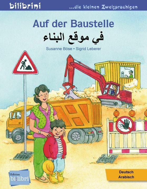 Immagine prodotto Auf der Baustelle (Tedesco, Arabo, Susanne male, 2023)