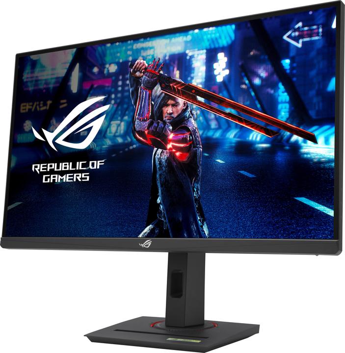 Actual product image ASUS ROG Strix XG27ACS (2560 x 1440 pixels, 27")
