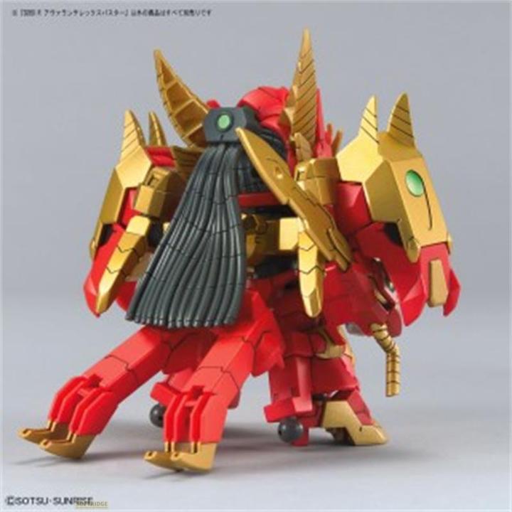 Produktbild Bandai Gundam - Avalanche Rex Buster SD