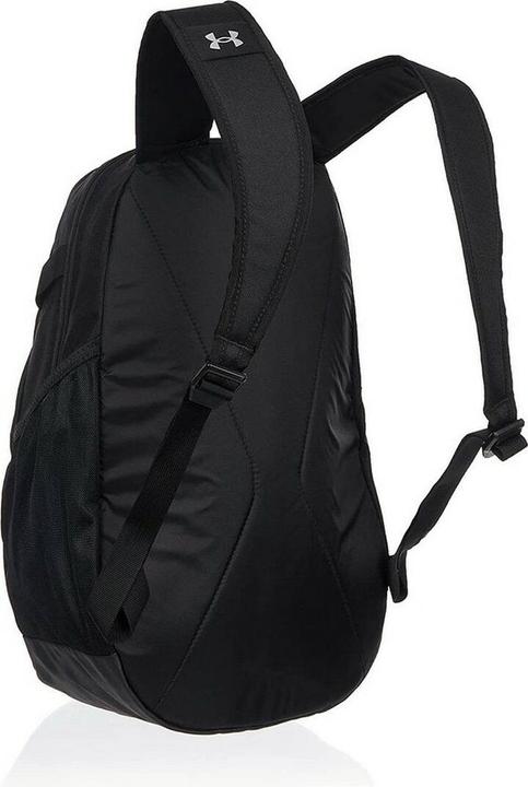 Produktbild Under Armour UA Hustle Lite-Rucksack (24 l)