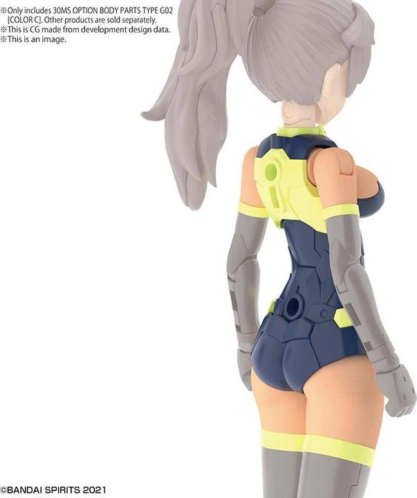 Image du produit Bandai 1/144 30MM BEMX-15 PORTANOVA (ROUGE)