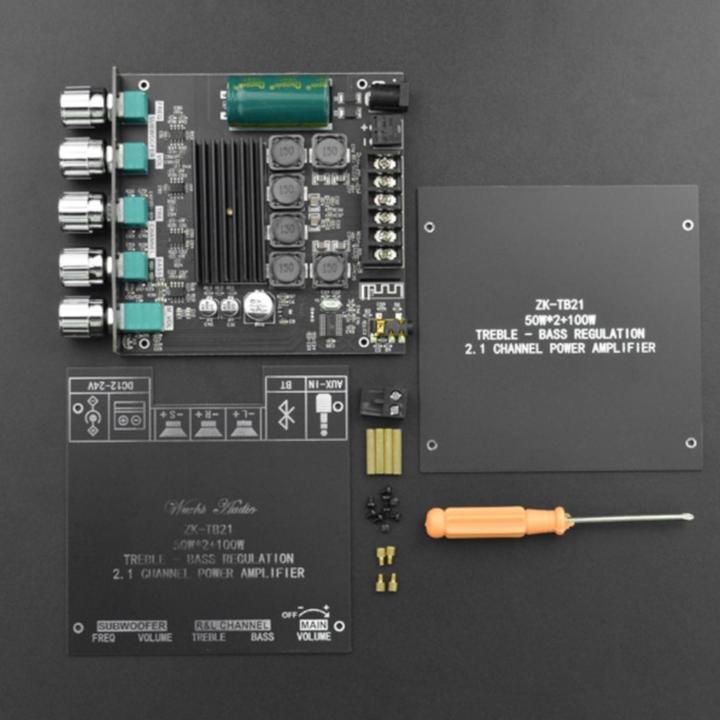 Image du produit DFRobot Amplificateur numérique Bluetooth 2x50W+100W Subwoofer (Amplificateur)