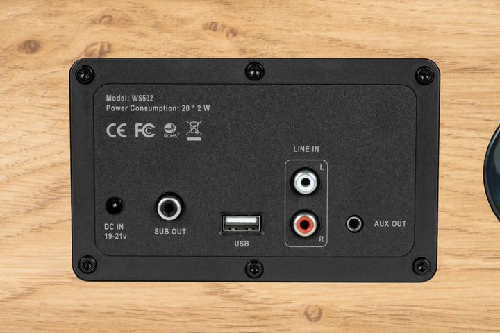 Image du produit Thomson WS502 - Enceinte multimédia compacte - Hout (Fonctionnement sur secteur)