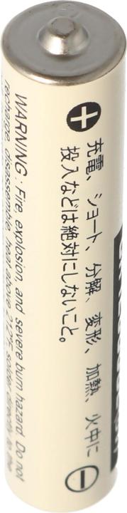 Produktbild FDK Batterie CR12600SE Size 2N, CR126000SE (1 Stk., Gerätespezifisch, 1500 mAh)