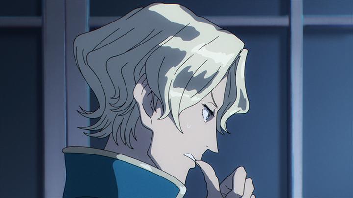 Produktbild ACCA - 13 Territory Inspection Dept. -D.komplette Serie-E.1-12 (3 Blu-rays) (Blu-ray, 2019, Deutsch, Japanisch)