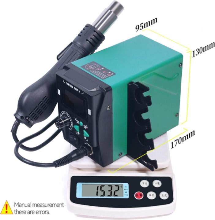 Produktbild Yihua 959D-II