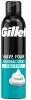 Produktbild Gillette Shave Foam - 300 ml (300 ml)