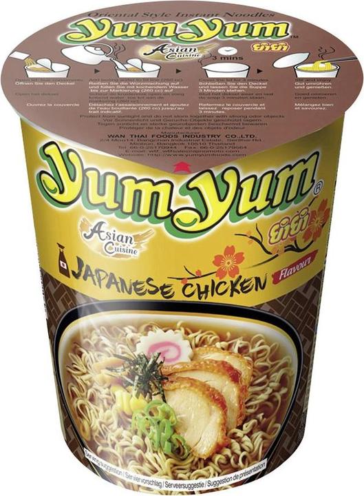 Actual product image YumYum Instant Nud.Shoyu Sauce (70 g)