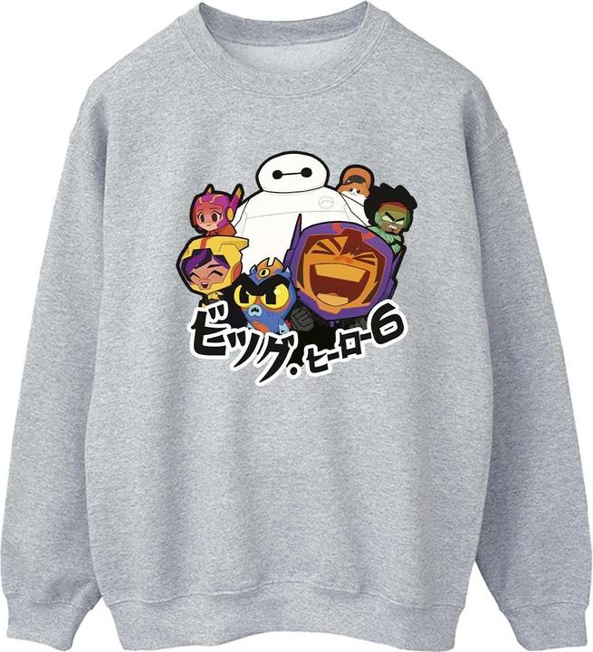 Produktbild Disney Big Hero 6 Baymax Group Manga Sweatshirt (XL)