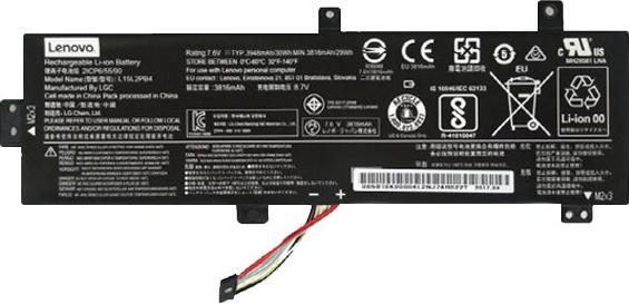 Actual product image Lenovo Battery 30 WH 2 Cell (2 Cells, 4050 mAh)