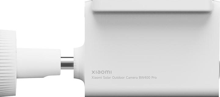 Produktbild Xiaomi BW400 Pro Set (2560 x 1440 Pixels)