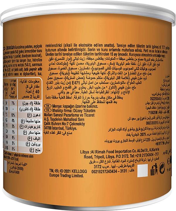 Nutritional values and ingredients Pringles Sweet paprika (40 g)