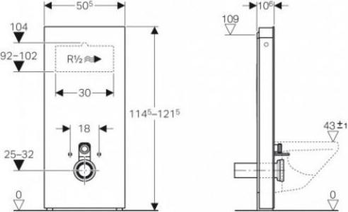 Actual product image Geberit 131.031.JL.5