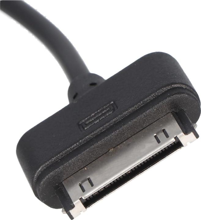 Actual product image AccuCell USB data cable Apple iPhone 3G, 3GS, 4, 4S, iPod, iPad (USB 2.0)