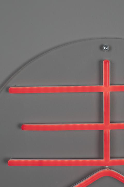 Immagine prodotto Dutchbone Lampada da parete al neon Sya Spring