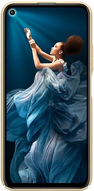 Image du produit Nillkin Super Frosted Shield Series (Taxe 20)