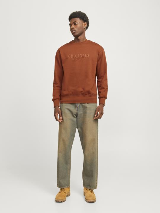Actual product image Jack & Jones Printed sweatshirt Sweatshirt (S)