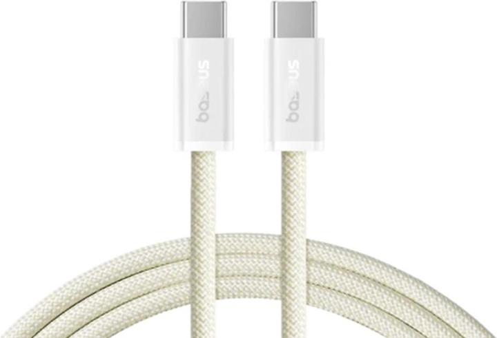 Produktbild Baseus USB-C to USB-C Dynamic 3 Series, 100W, 5A, 2m, weiss (2 m, USB 3.2 Gen 1, 100 W)