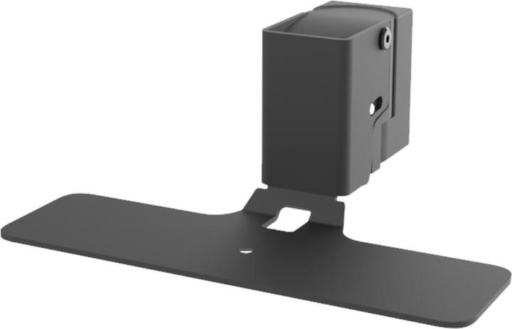 Produktbild Cavus CMDH250B - Schwarz (1 Stk., Wandmontage, Neigbar, Drehbar)