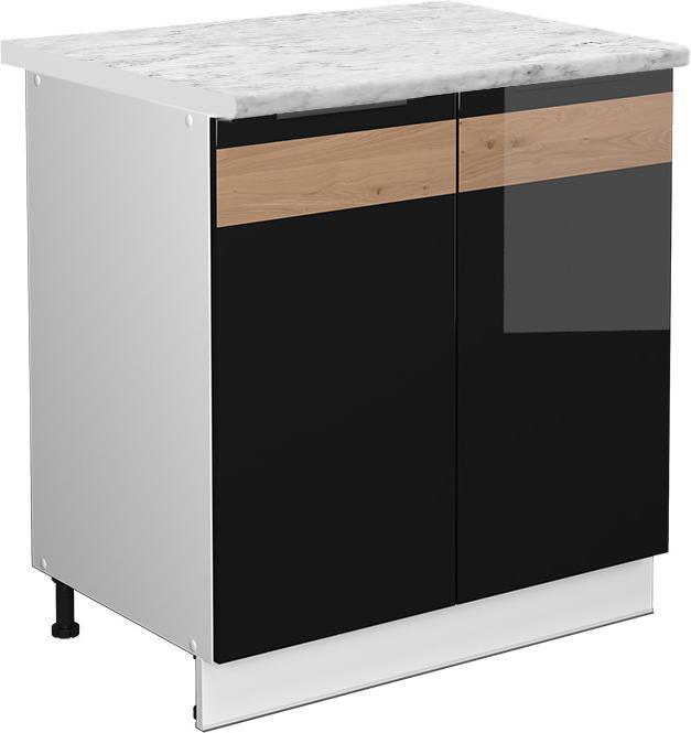 Produktbild Vicco Spülenunterschrank Fame-Line (80 x 60 x 81.5 cm)