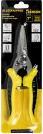 Actual product image Benson Scissors all purpose cutter 7"/ 18 cm (18 cm)
