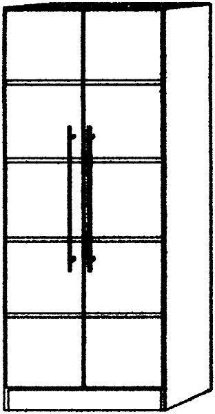 Produktbild kaiserkraft Aktenschrank (80 x 42 x 200.5 cm)